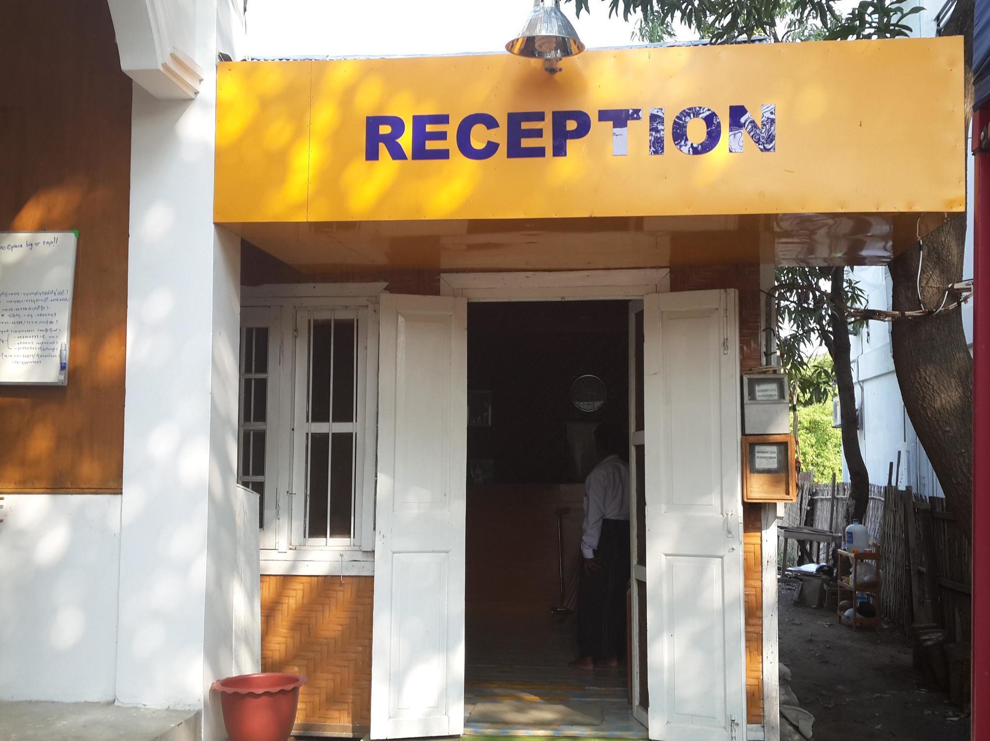 Ma Ma Guest House Mandalay Exterior foto